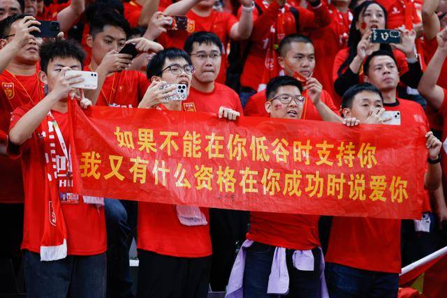 泰山强势反弹偶然抑或必然？内部惋惜本该拿下海港
